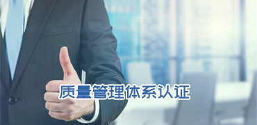 打造百年馳騰、做華南一流的物流設(shè)備企業(yè)